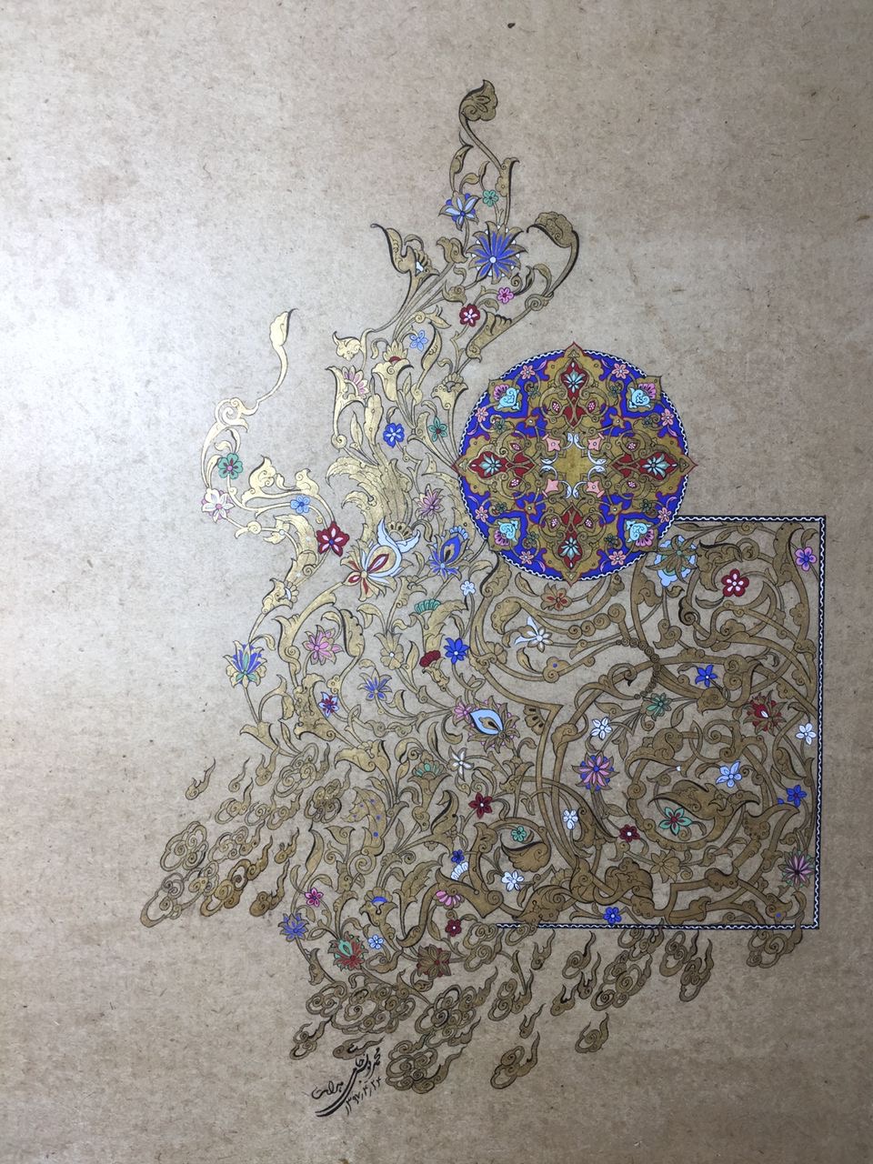 Modern illumination