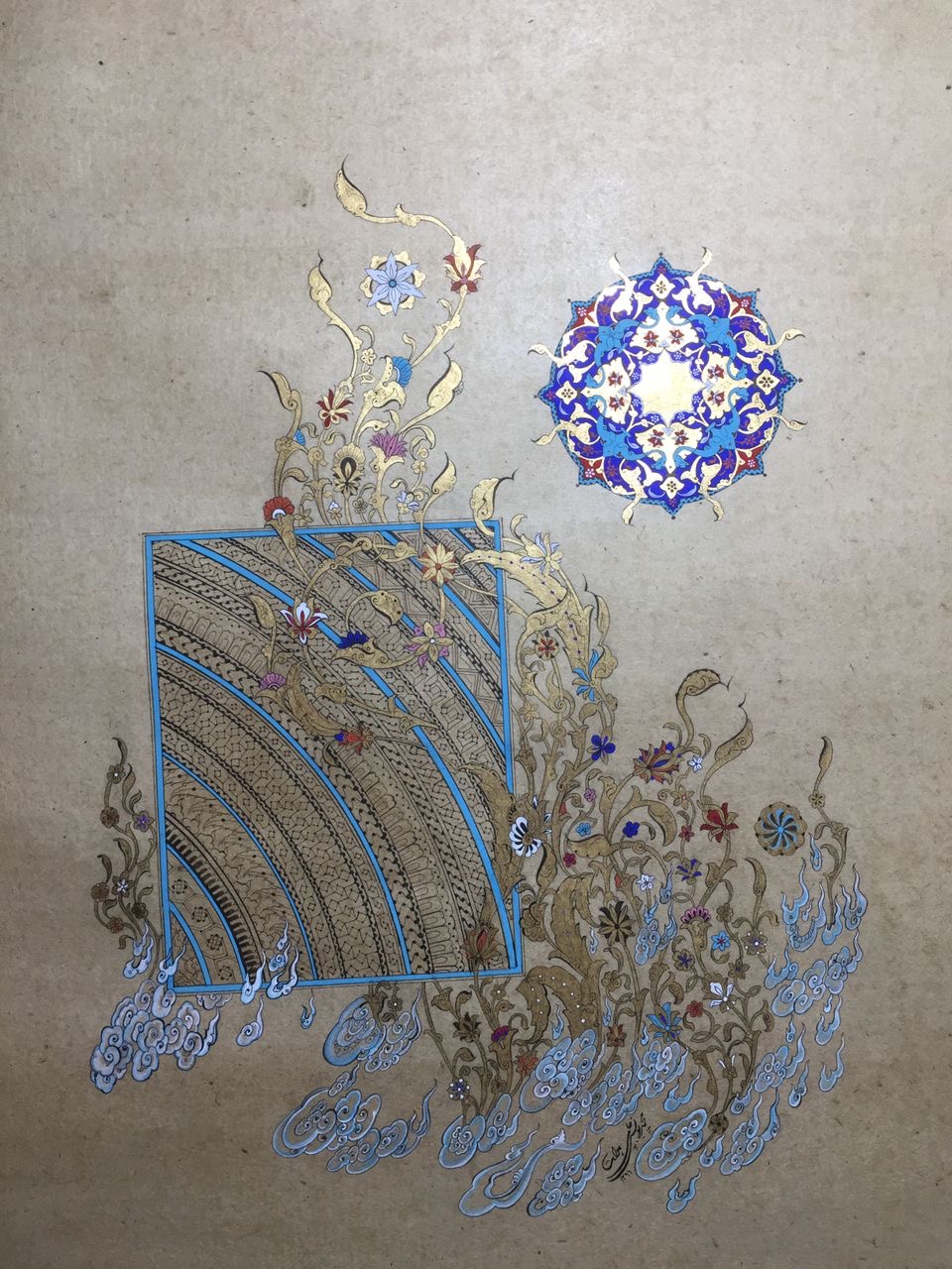 Modern illumination