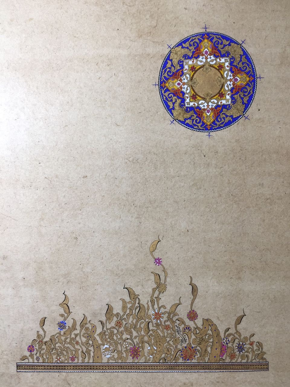 Modern illumination