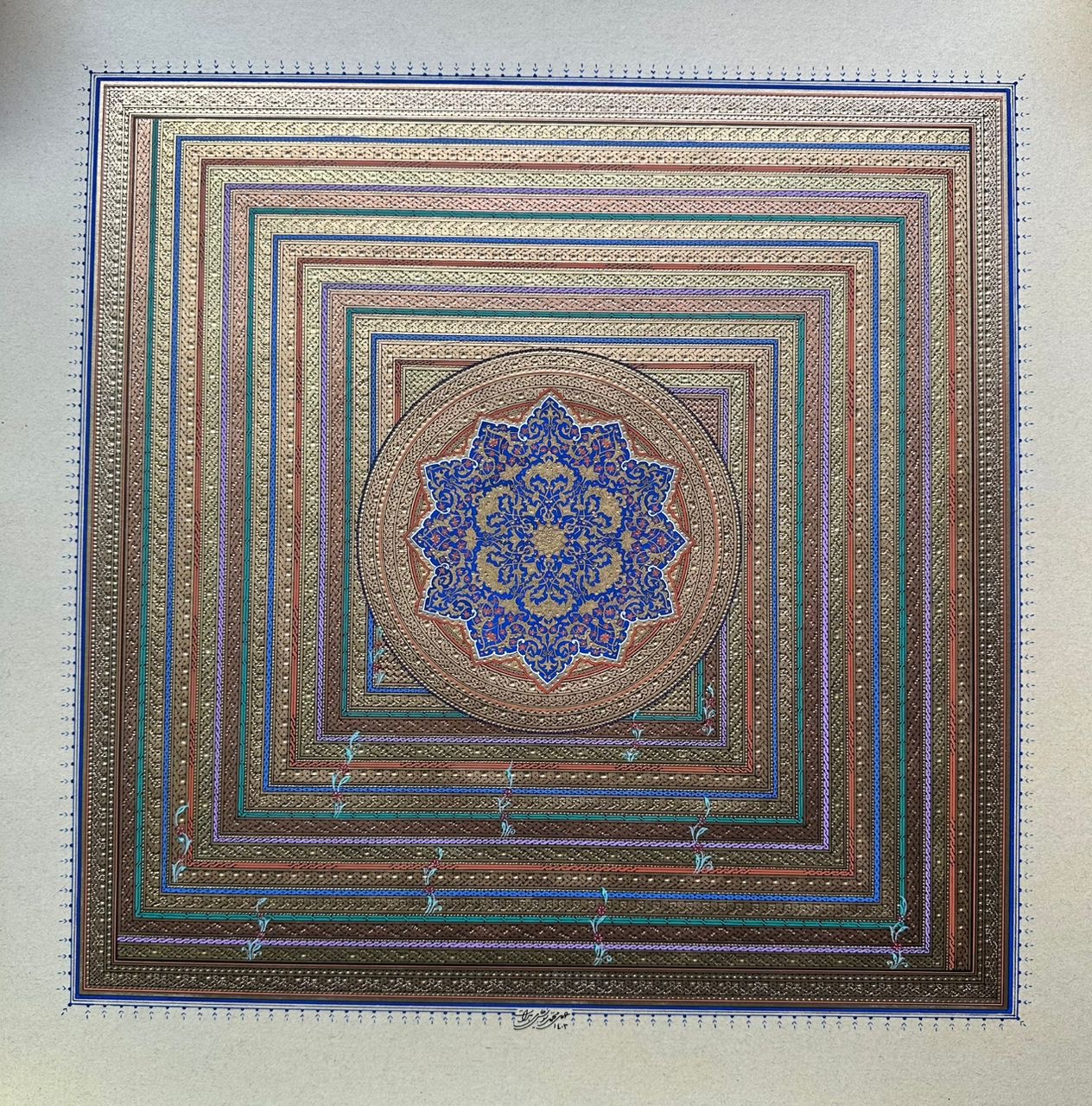 Modern illumination