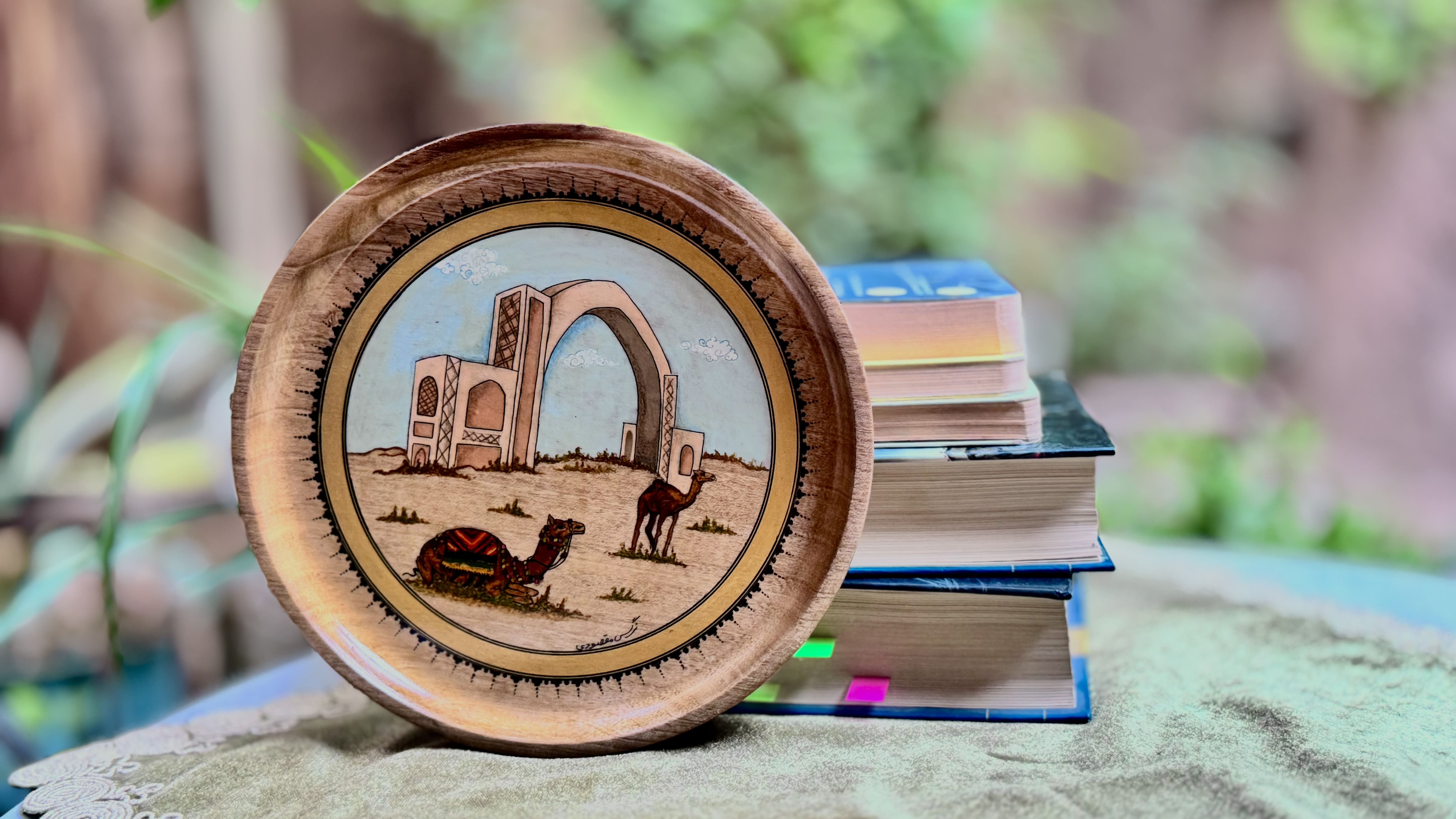 Miniature plate