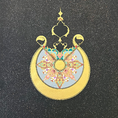 Illumination